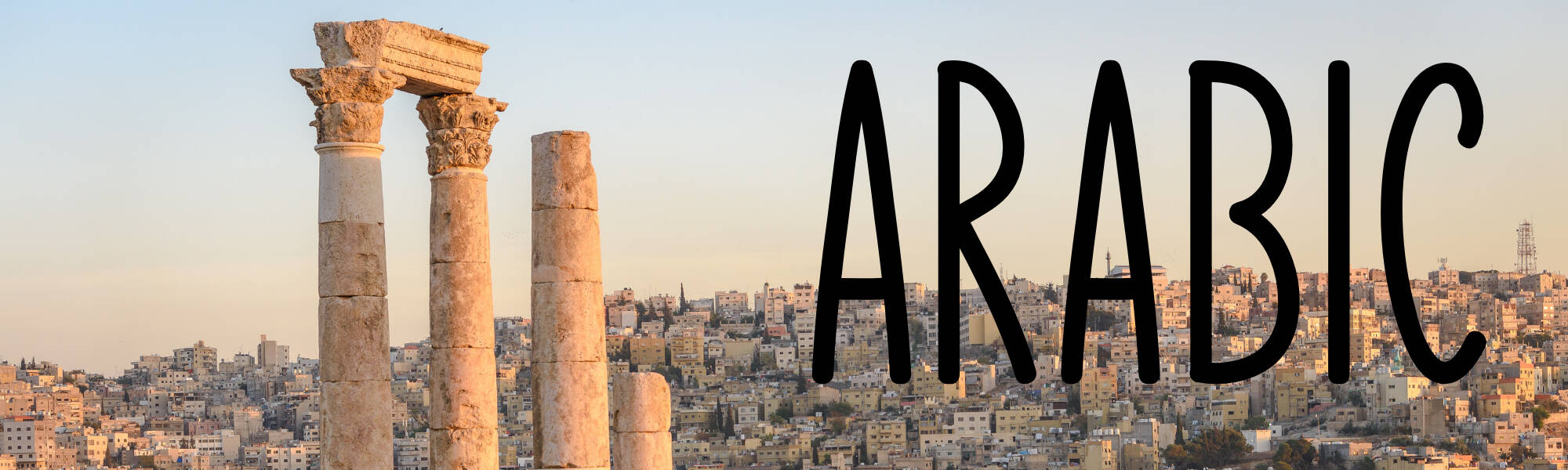 Arabic 2